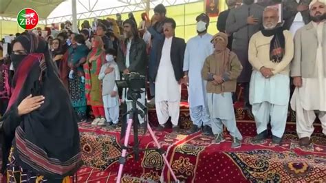 Baloch Yakjahthi Committee Jalsa In Quetta Youtube