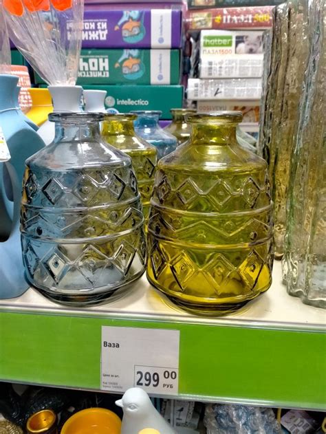 Pin by Inessa on Тарелки Fix Price, Галамарт, Магнит