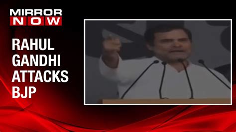 Raga Takes A Jibe At Bjp My Name Is Rahul Gandhi Not Rahul Savarkar Youtube