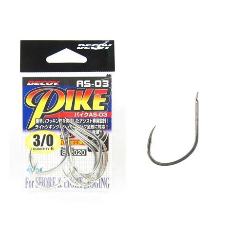 Anzuelos Assist Hook Jigging Decoy Pike AS 03