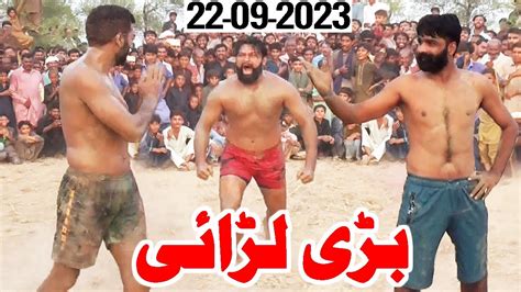 New Kabaddi Match 2023 Javed Iqbal Jatto Vs Nazra Machi And Bumsi