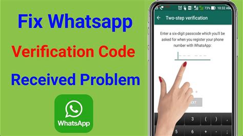 How To Fix Whatsapp Verification Code Receive Problem Whatsapp OTP