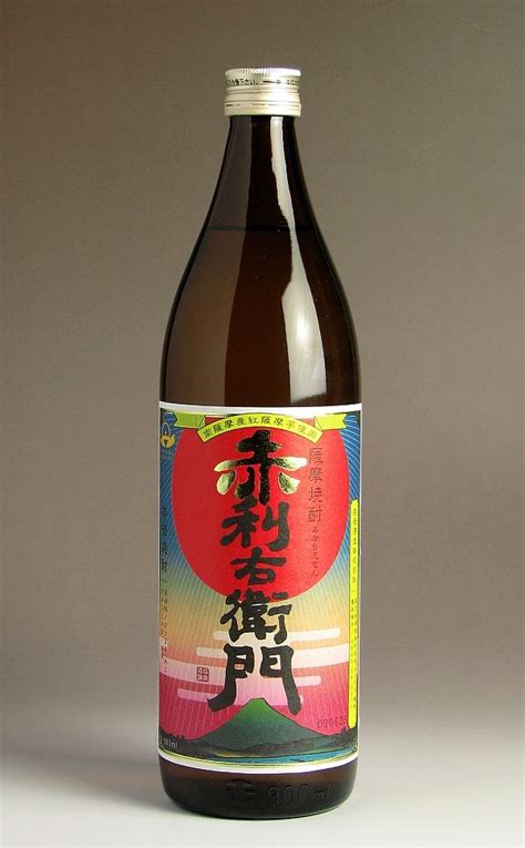 【楽天市場】赤利右衛門25度900ml 【指宿酒造】【芋焼酎 いも焼酎 鹿児島 手土産 楽天 プレゼント ギフト あす楽 イモ焼酎 芋 内祝い