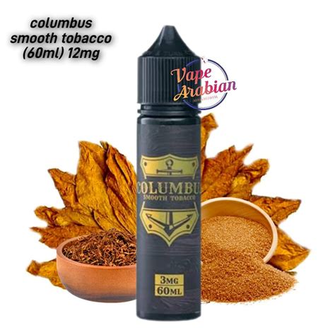 Columbus Sweet Tobacco 60ml In Uae