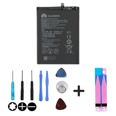 Batterie Battery Akku HB376994ECW Pour Honor 8 Pro/ Honor V9
