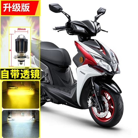 雷霆s125 雷霆150 H4 聚光版 H4 Led魚眼 Hs1 H17 H7 直上型 Led大燈 頭燈 小魚眼 T3 蝦皮購物