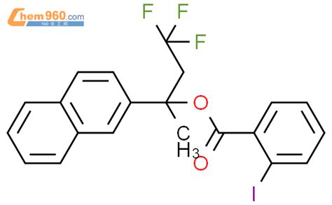 Benzoic Acid Iodo Trifluoro Methyl