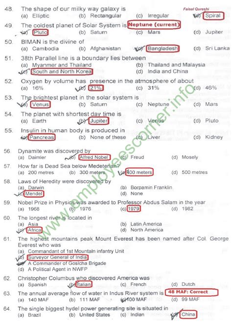 Get Ppsc Past Papers All Mcqs Of Current Affairs Mcqs By Testpoint Pk Hot Sex Picture