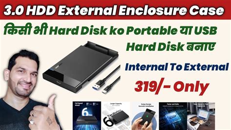 Hdd External Case Usb How To Convert Any Internal Hard Disk To