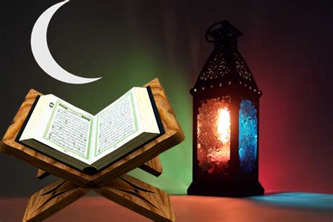 شهر رمضان في القران الكريم والاحاديث الشريفة اقتصاد وتنمية