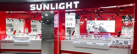 Адреса ювелирных магазинов SUNLIGHT в Санкт-Петербурге — официальный ...