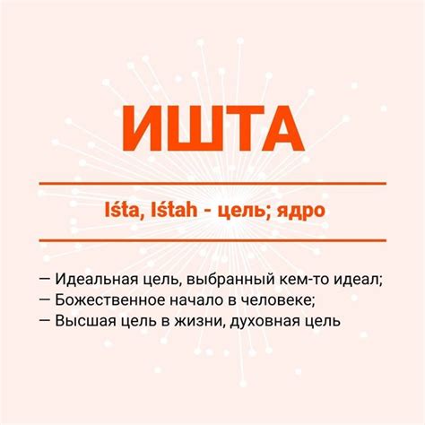 Жизнь — это постоянное движение вперед, которое определяется наличием ...