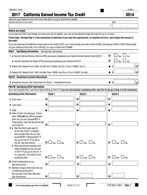 Eic Form Fill Out Sign Online Dochub