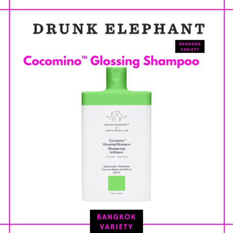 Drunk Elephant Cocomino Glossing Shampoo Shopee Thailand