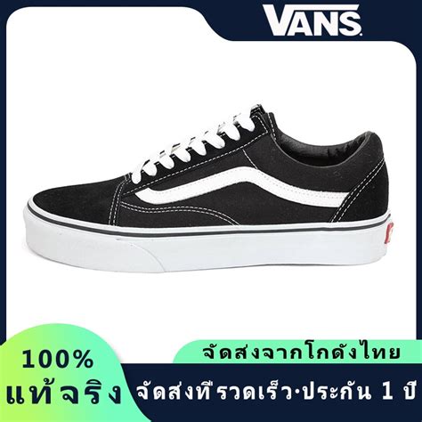 รองเท้าผ้าใบ Vans Old Skool Classic Black รองเท้า การันตีของแท้ 100