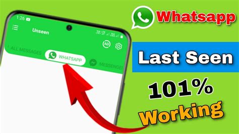 How To See Last Seen On Whatsapp Even If Hidden Whatsapp Last Seen