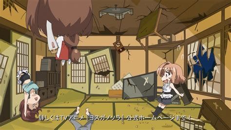 Yosuga No Sora Total Sex Anime Sankaku Complex