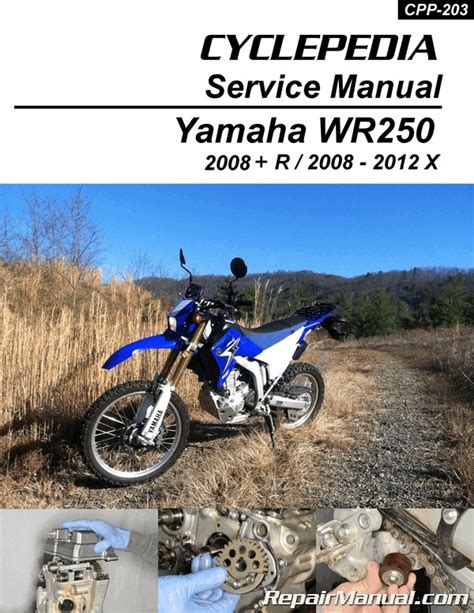 Yamaha Motorbike Service Manual