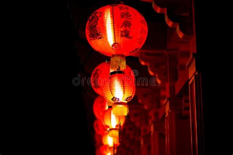 The Chinese Lamp On The Street Editorial Stock Photo Image Of