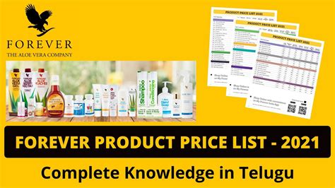 Forever Living Products Price List 2021 Complete Knowledge In Telugu Youtube