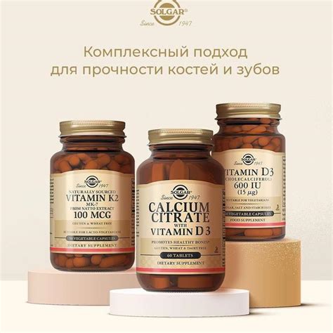 Витамины для взрослых и детей
