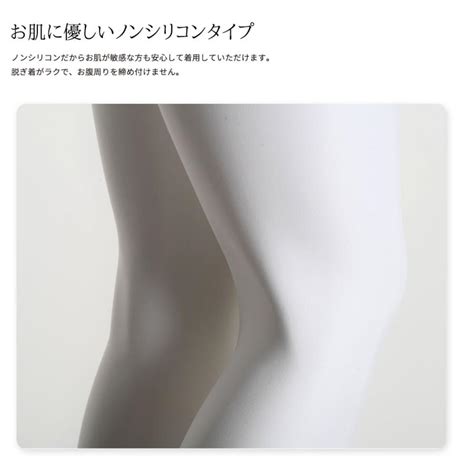 Gabriella Stockings Vanessa 直輸入EU ガーターストッキング ライクラファイバー ブライダル つま先スルー補強 ホワイト Import Lingerie