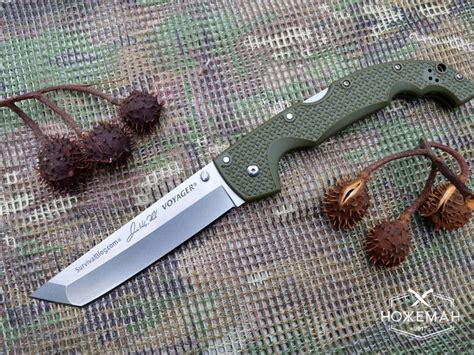 Нож Cold Steel Voyager XL Tanto green купить