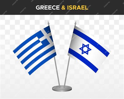 Premium Vector | Greece vs israel desk flags mockup isolated 3d vector ...