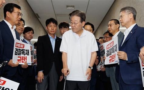 쌍방울 대북송금 사건 기록 중앙지검으로…이재명 영장 청구 초읽기 파이낸셜뉴스