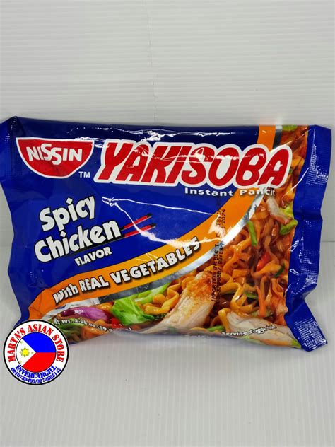 Yakisoba Instant Pancit Spicy Chicken 59g Marta Asian Store