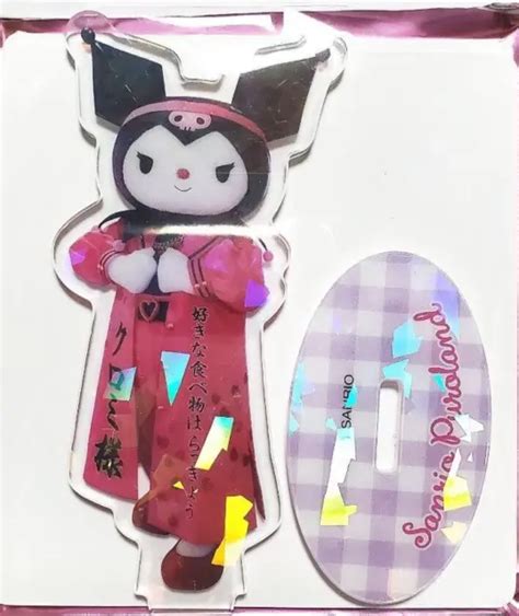 Kuromi Sanrio Puroland FOR SALE! - PicClick UK