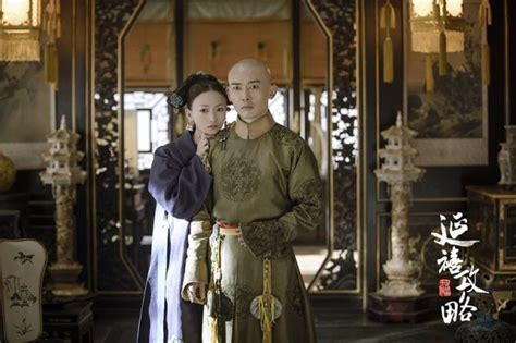 Sex And The Forbidden City Concubine Drama “yanxi Palace” Becomes Smash Hit In The Metoo Era