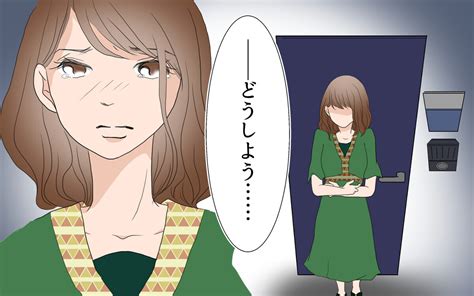 「女のくせに」という発言が多い夫に悩む日々…そのとき私のお腹には／さとるの場合（中編）【モラハラ夫図鑑 まんが】｜ウーマンエキサイト 2 2