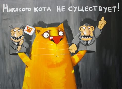 Вася Ложкин