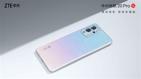 ZTE Voyager 20 Pro 5G Official Specifications Price Exit