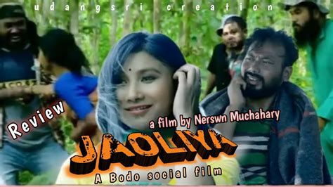 JAOLIYA New Bodo Movie Trailer 2022 Upcoming Bodo Film Update Review