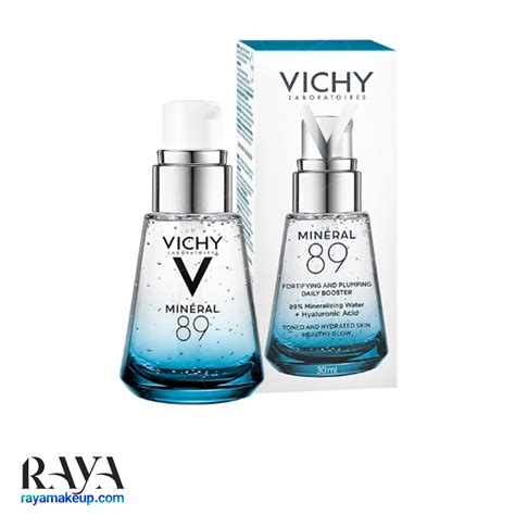 سرم آبرسان مینرال 89 ویشی Vichy Mineral 89 Skin Fortifying Daily