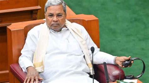 MUDA Scam Karnataka High Court Dismisses Siddaramaiahs Plea CM