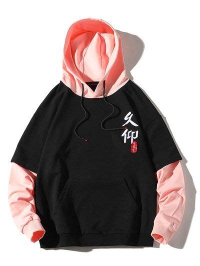 Chinese Embroidery Colorblock Faux Twinset Drawstring Hoodie Hoodies