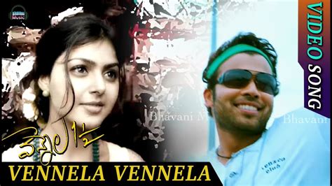 Vennela Vennela Video Song Vennela One And Half Movie Songs Youtube