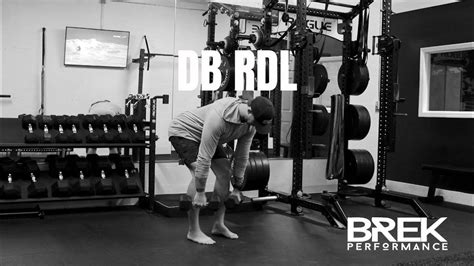 Db Rdl Youtube