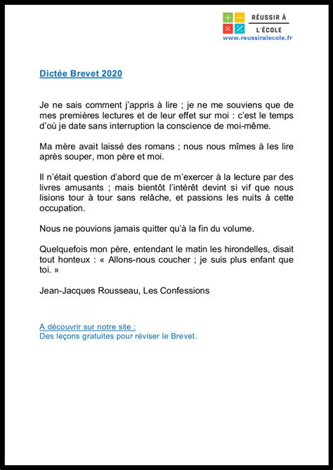 Dictee Brevet 2021 10 Dictees A Imprimer Gratuitement Themeloader