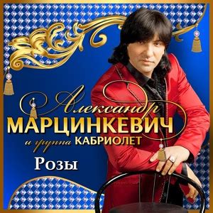 Печорский МОСТ | "Печорский МОСТ" - группа, которая, надеемся ...