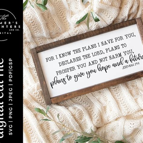 For I Know The Plans Etsy