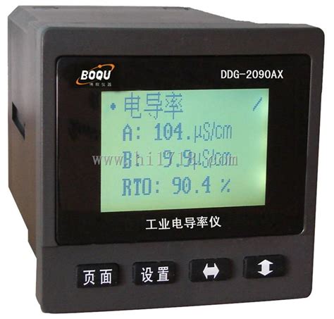 Ddg 2090ax型工业电导率仪，在线电导率仪图片高清图细节图 上海博取仪器有限公司 维库仪器仪表网