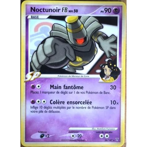 Carte Pokémon 26 147 Noctunoir Frontier Brain 90 PV Série Platine VS