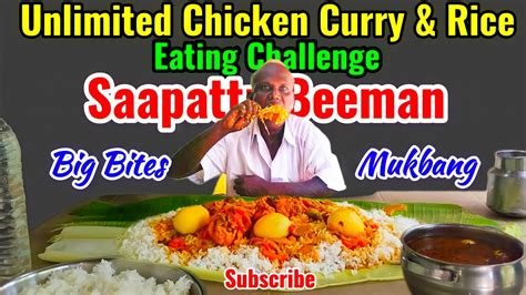 Unlimited Chicken Curry With Legpiece Egg Rice Eating Challenge