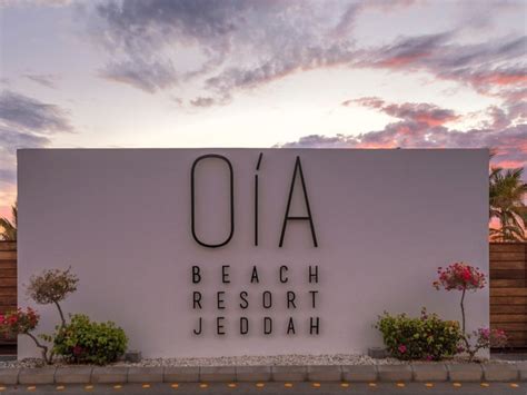 New cool ILIOS summer experience returns to OIA Beach Resort 2023