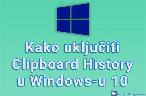 Kako uključiti Clipboard History u Windows u 10