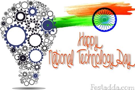 National Technology Day Wallpapers